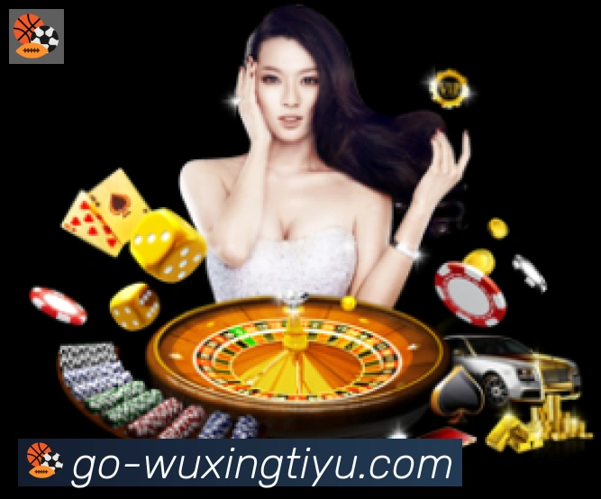 五星体育直播发展历程