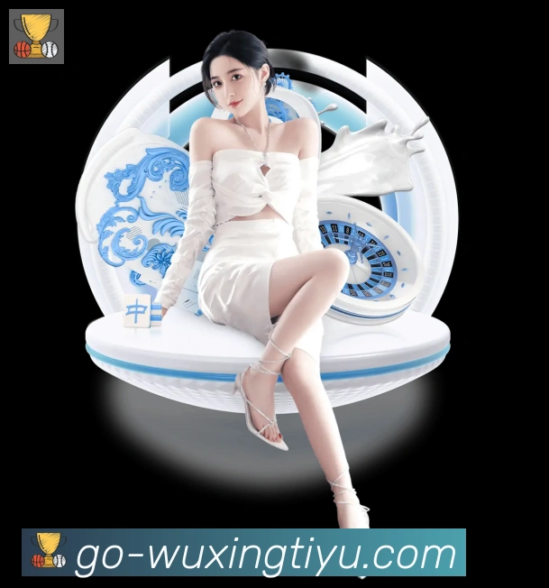 体育直播服务