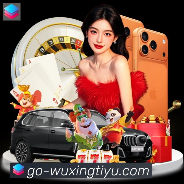 五星体育直播APP 体育赛事宣传图