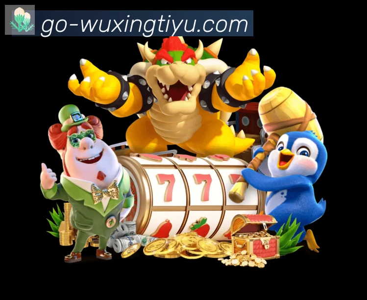 平台使命图